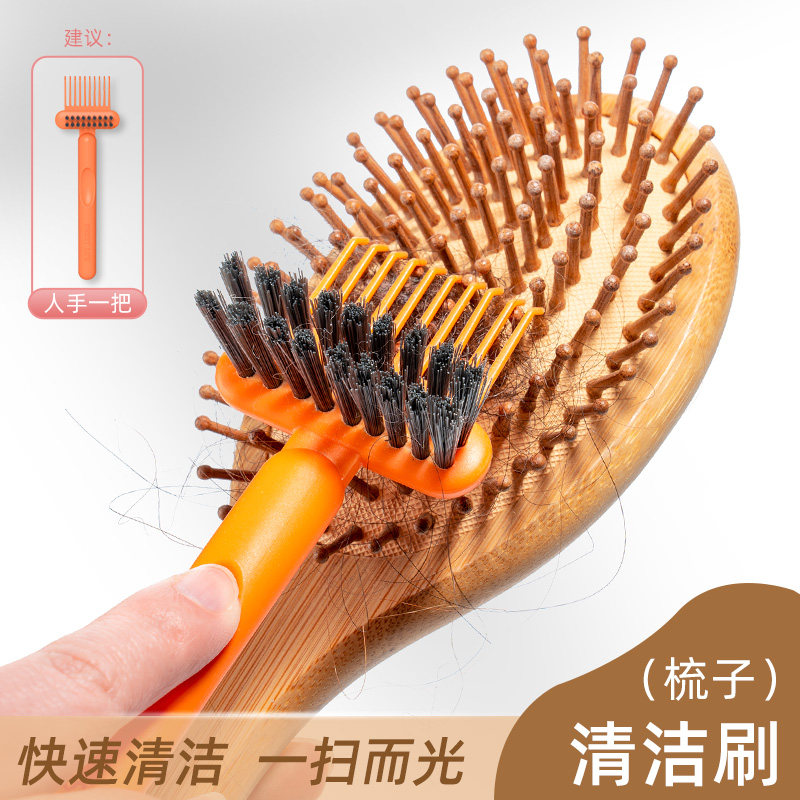 �ۻ��㣺�������ˢ������ë�������צ��Сˢ�����Ұ�Ħ��������Ͳ�Ṥ�� 11.48Ԫ��2��(��5.74Ԫ/��)