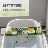 Расширение сливного сливного бана для хранения бана