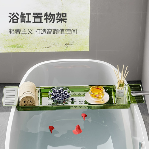 Расширение сливного сливного бана для хранения бана