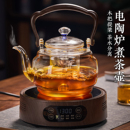 捷安玺电陶炉煮茶壶2025新款 家用加厚耐高温茶壶茶水分离蒸泡茶壶