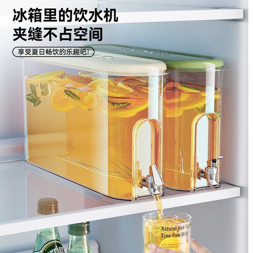 冷泡壶凉水壶大容量饮料桶水龙头