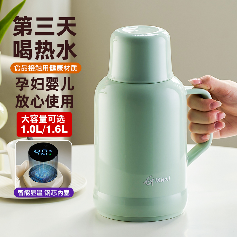 【新品上市】热水壶玻璃内胆茶瓶