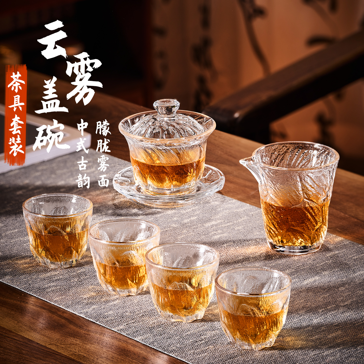 盖碗茶具套装功夫泡茶专用茶壶