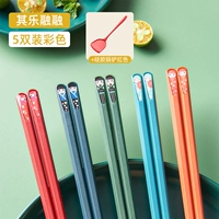 Его развлечение-5 двойной цвет+силиконовый шпатель красный