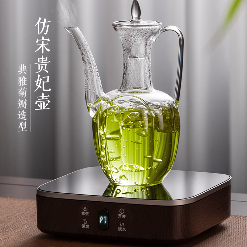 捷安玺仿宋执壶高硼硅玻璃茶壶茶具煮茶专用电陶炉烧水绿茶泡茶器