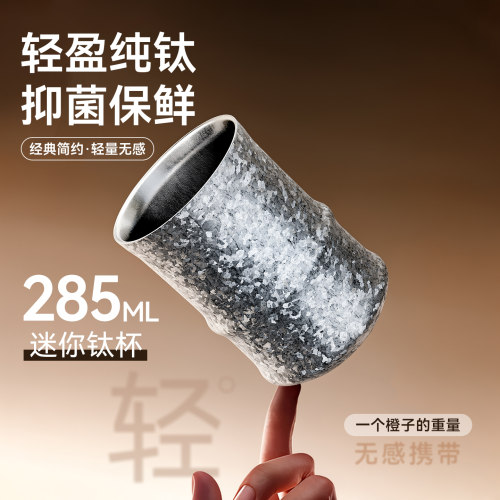多种场景使用每一口都纯粹