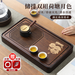 家用小型干泡台沥水茶具茶台竹茶海茶托盘 捷安玺茶盘家用2025新款