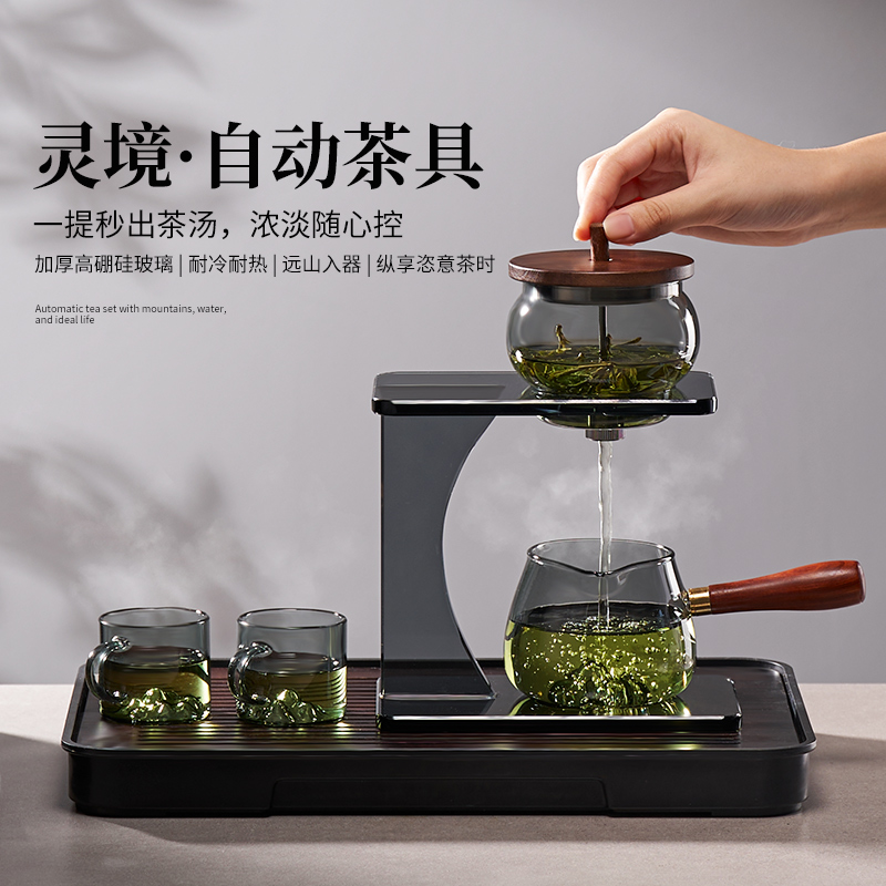 高硼硅玻璃材质 提拉自动出水