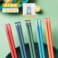 Его развлечение-5 двойной цвет+фартук Blue Bunny