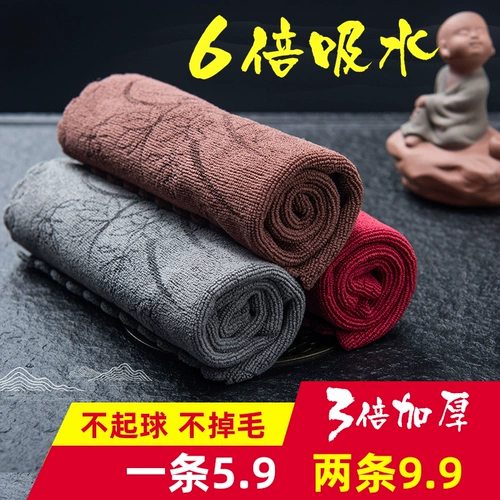 Боярышник.Gongxian Gongxian 按 锷犲 锷犲 帤 帤 灚 灚 灚 灚  撶敤 撶敤 嚑 鎶 鎶 竷 竷 閰 閰 閰 绂呮 剰 剰 剰 剰 剰 剰 剰