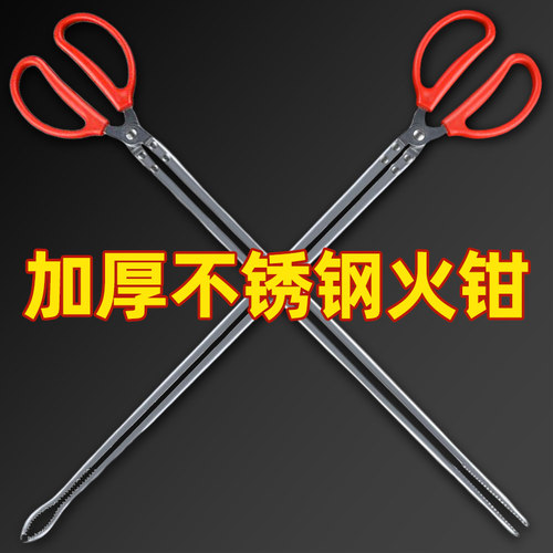 地漏管道疏通夹家用通下水道夹子