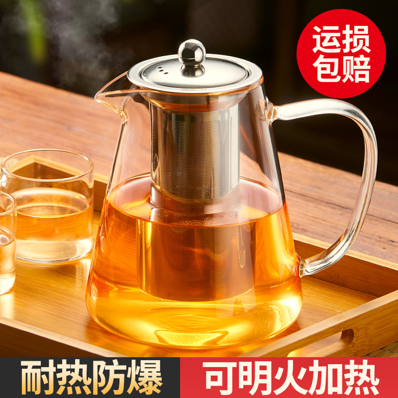 玻璃茶壶家用加厚茶具煮花神器
