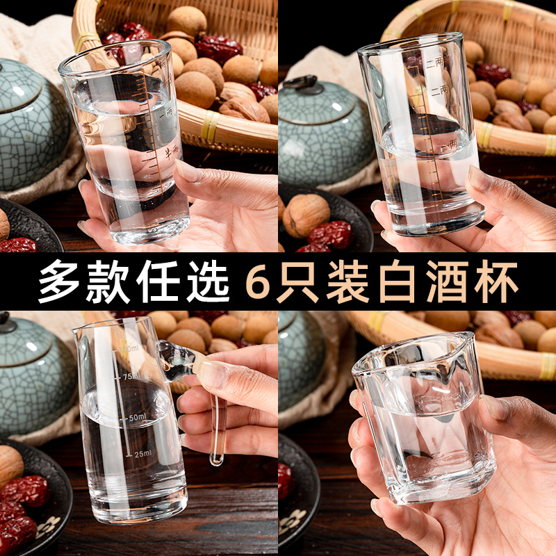 ۻ㣺־׾ƱװСƱһڱӺ2100ml 62.35Ԫ5(12.47Ԫ/)