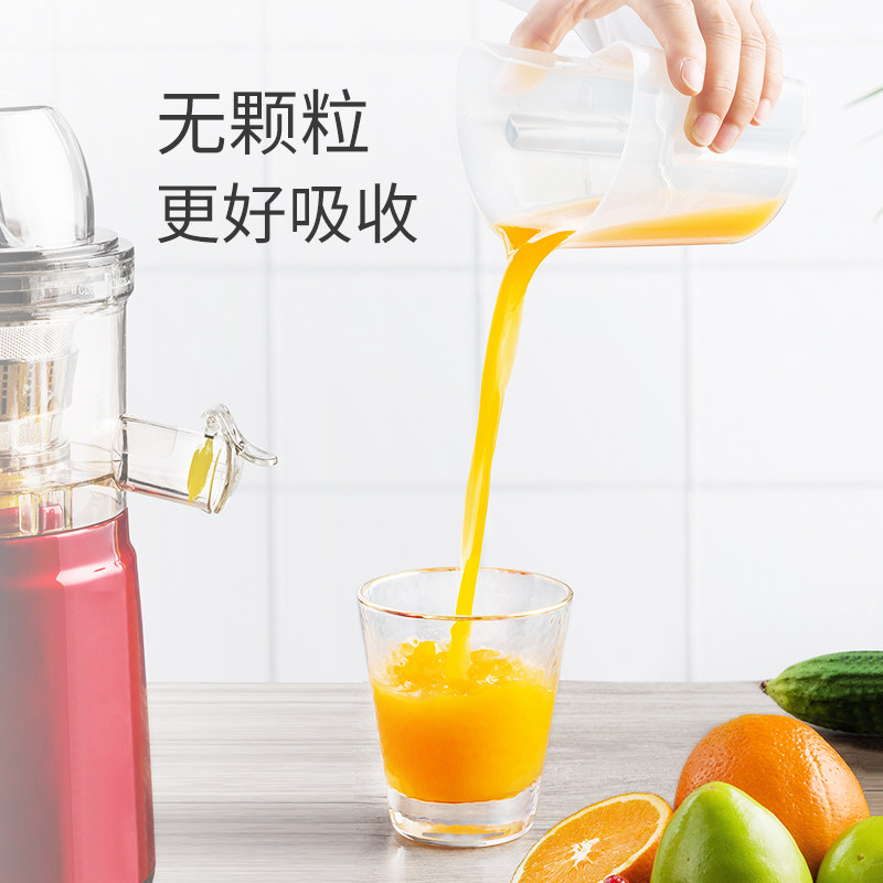 榨汁机家用渣汁分离原汁机多功能小型全自动商用打水果机炸果汁机