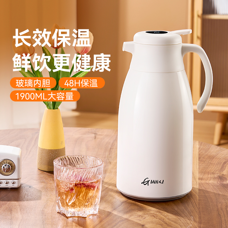保温壶家用大容量玻璃内胆热水瓶