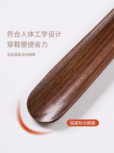 Jie'anxi warnut обувь длинная ручка домашняя обувь тянуть обувь волшебную обувь