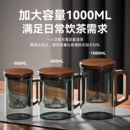 捷安玺茶杯大容量观山玻璃泡茶杯茶水分离家用男士 专用喝茶水杯子