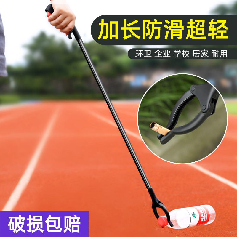 ۻ㣺ʰǯ˼Ӽӳȡļ 17.44Ԫ4(4.36Ԫ/)