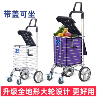 家用折叠静音买菜车小拉车购物车轻便拉杆车手拉车便携老人小推车