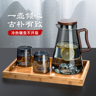 捷安玺冷水壶玻璃轻奢凉水杯家用耐高温茶壶大容量实木凉水壶套装