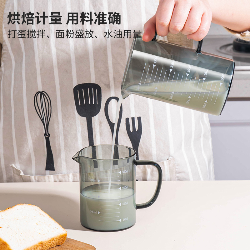 量杯带刻度厨房烘焙家用打蛋杯耐高温玻璃烧杯微波炉儿童牛奶杯子