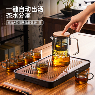 捷安玺飘逸杯泡茶壶玻璃内胆茶水分离过滤泡茶杯花茶壶飘逸壶茶具