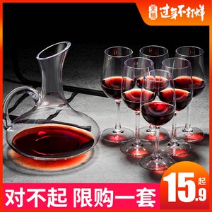 葡萄酒酒具有哪些,葡萄酒酒具使用方法