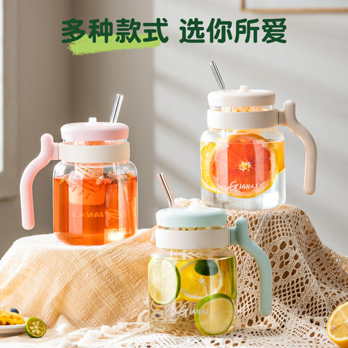 【花式泡饮】高颜值带吸管玻璃杯