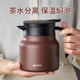 保温壶家用焖茶壶316不锈钢保温水杯闷泡专用泡茶壶焖烧保温水壶