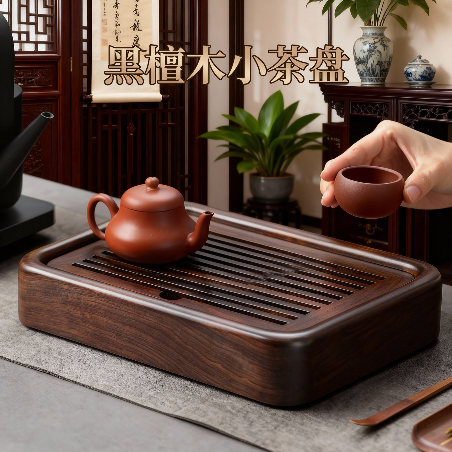 【超大蓄水量】厚实耐用不易损坏