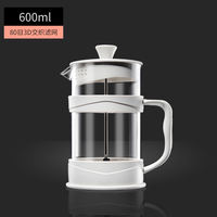 Coffee hand-brewed pot, household coffee brewing filtering device, tea brewing set, glass coffee filtering cup, French press pot thumbnail 6