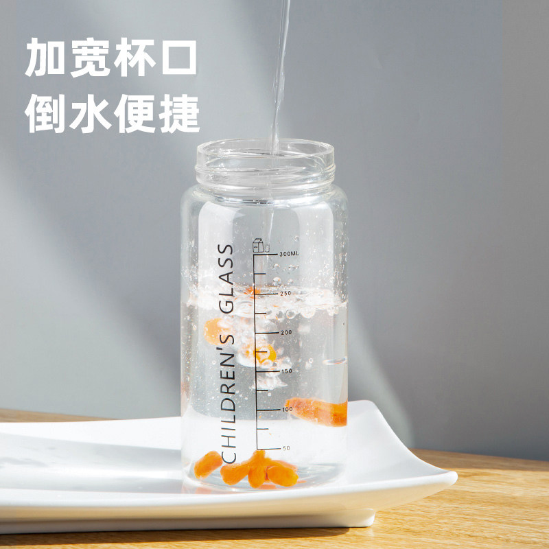 刻度牛奶杯便携带盖玻璃杯微波可加热学生外带早餐杯咖啡豆浆杯子