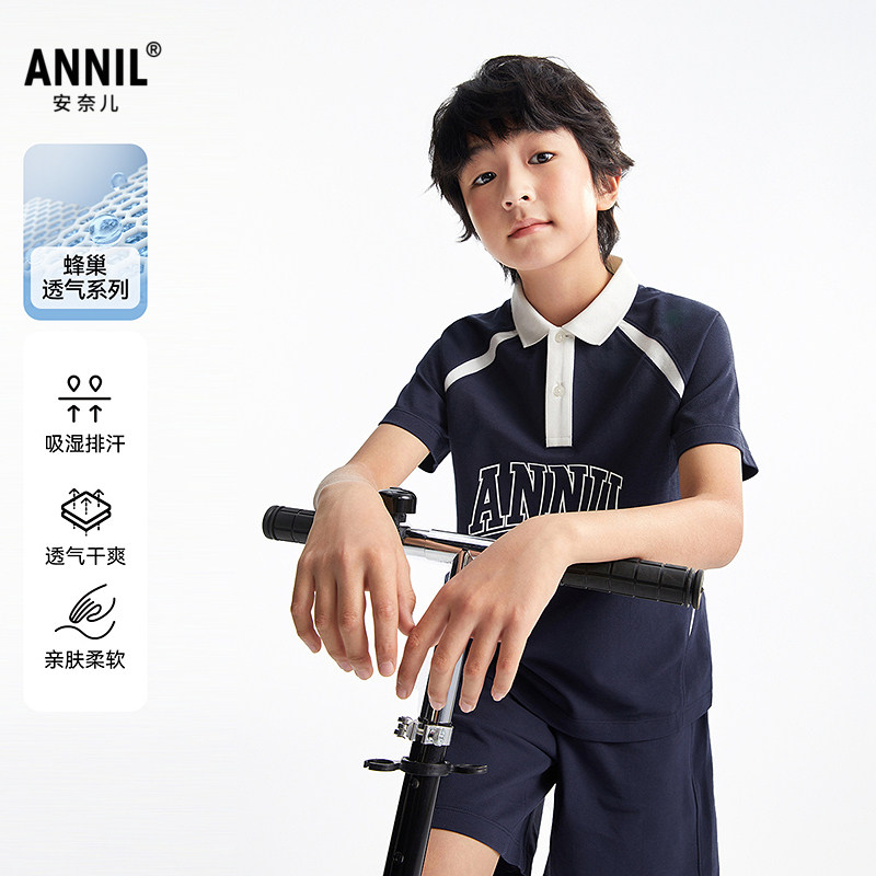 安奈儿男童装纯棉翻领短袖短裤套装2025夏季新款休闲polo衫运动服