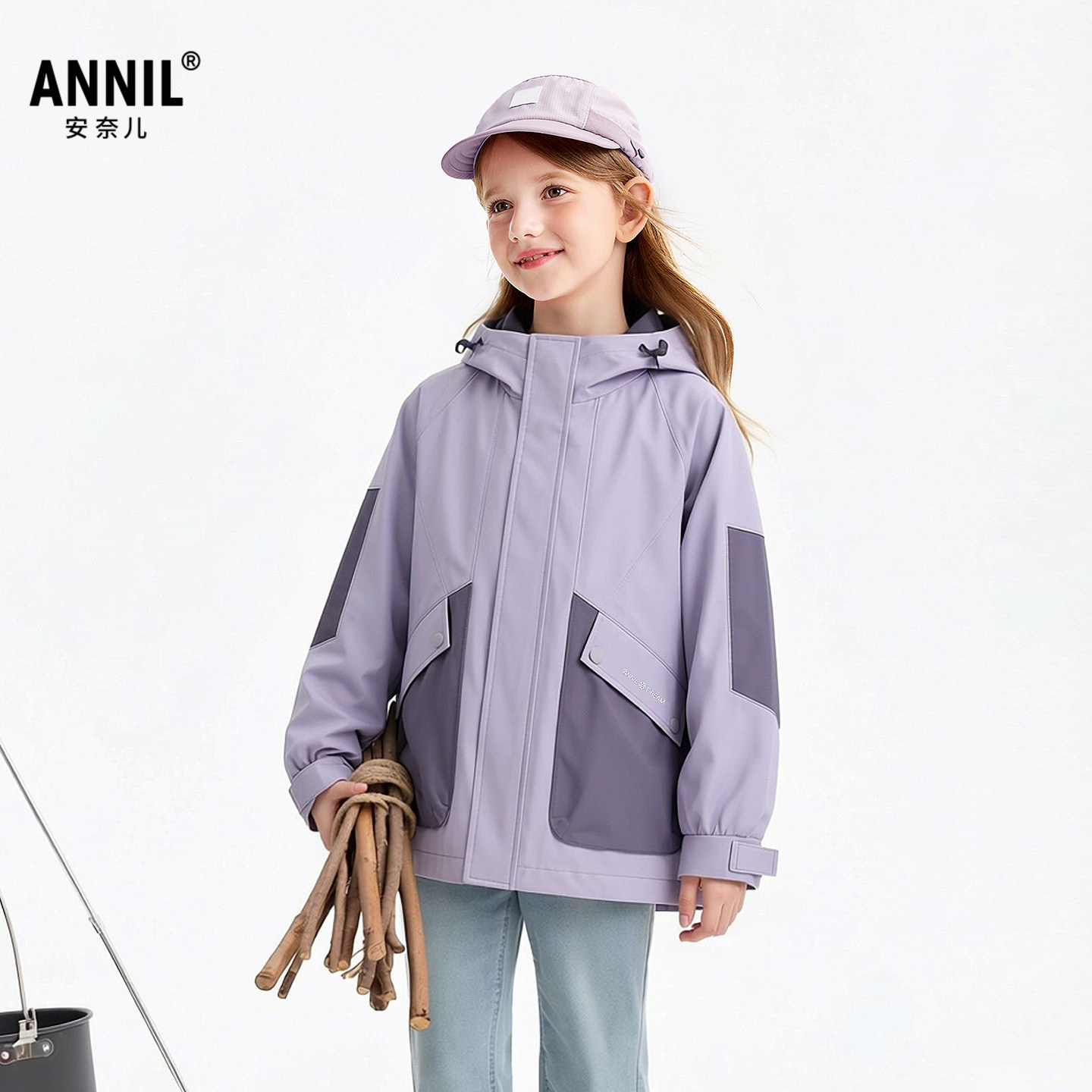 安奈儿女童装连帽风衣外套2026春新款休闲工装上衣潮酷百搭拉链衫,童装/婴儿装/亲子装,风衣,淘宝优惠券,粉丝福利购,淘宝优惠卷
