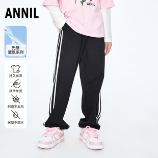 商场同款安奈儿女童纯棉针织单长裤子春秋款液氨运动休闲宽松缩脚