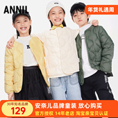 安奈儿男女童装 国风轻薄休闲内胆外套上衣 新款 短款 羽绒服2024冬季