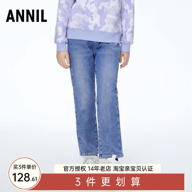 安奈儿女童装加薄绒牛仔长裤2025冬季款保暖厚长裤子柔软修身显瘦