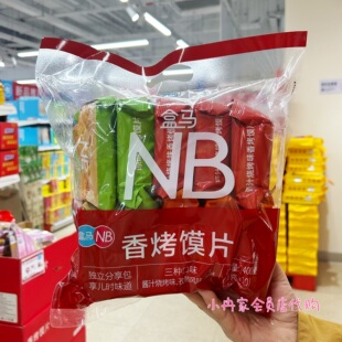 盒马NB 香烤馍片40g*10酱汁烧烤孜然风味非油炸 休闲零食香脆饼干