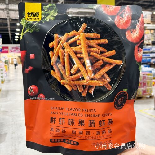 麦德龙代购正品 甘源鲜虾味果蔬虾条 休闲零食膨化食品 独立包装