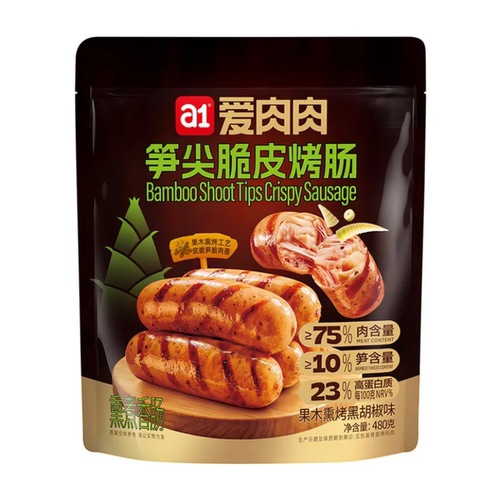麦德龙代购正品a1笋尖脆皮烤肠爆汁肉肠果木熏烤黑胡椒味休闲零食