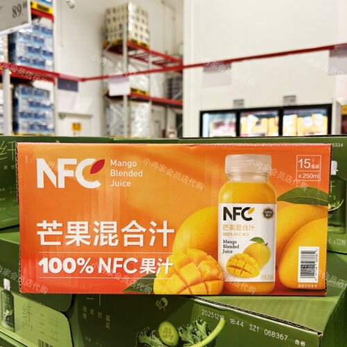 山姆代购正品 农夫山泉NFC100%芒果混合汁250ml 鲜果压榨