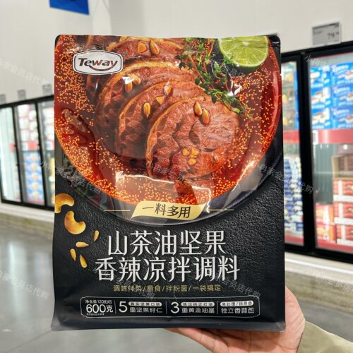 山姆代购正品 山茶油坚果香辣凉拌调料120g 凉拌调料 香辣醇厚