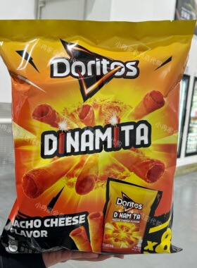 山姆代购正品 多力多滋Doritos DINAMITA 劲浓芝士味玉米卷60g
