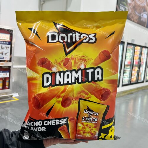 山姆代购正品 多力多滋Doritos DINAMITA 劲浓芝士味玉米卷60g