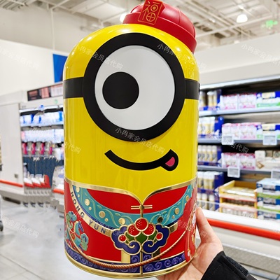 山姆代购正品 奥赛 红运满罐山楂蜜饯休闲零食 山楂组合