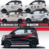 22 автомобильные наклейки Wuling Hongguang MINIEV GAMEBOY, модифицированные наклейки на тело Hongguang GB 4S, магазин, автосалон