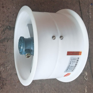 PP防爆防腐轴流风机耐酸碱大风量高速实验室耐腐蚀管道通风机FT35