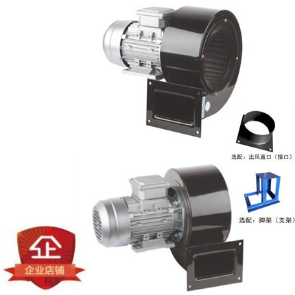 银牛DF多翼式离心风机低噪音鼓风机气模排烟除尘工业散热吹风机