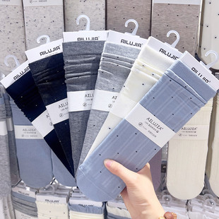 3双包邮AILUJIA波点堆堆袜子女秋冬无骨竖条小细点小腿中筒袜3613