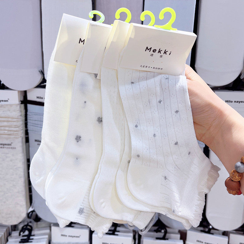 3双包邮MEKKI白色袜子女短袜夏季薄款纯棉可爱浅口船袜短筒女袜